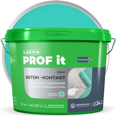 Грунтовка бетоноконтакт акриловый ЛАКРА PROF IT 12 кг
