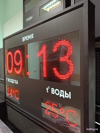 Табло с температурой воздуха и воды 730*1010мм (красный)