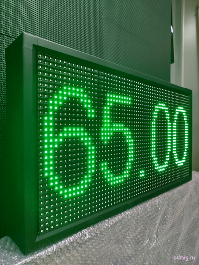 Ценовое табло для АЗС-370*690mm (зеленый) 4 и 5 разрядный