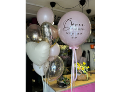 Комплект на выписку №8