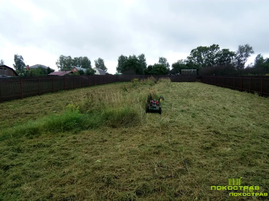 Вид в ходе выполнения 