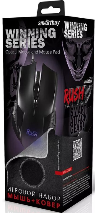 Проводная игровая мышь + коврик SmartBuy Rush Winning SBM-726G-K (черная)