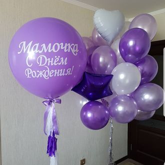 Композиция "Мамочка"