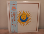 King Crimson – Larks&#039; Tongues In Aspic JAPAN NM/NM