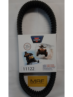 Ремень вариатора Optibelt 11122 для 800, X8, Z8, X8 H.O, X10, Z10 (0800-055000, OJWA-055000, OJWA-055000-10000, 0800-055000-0001, 0JWA-055000-10000, 0800055000)