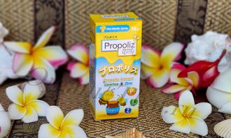 Купить тайский спрей Propoliz kid-mouth spray, узнать отзывы, инструкция по применению