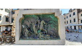 Дубровник- старый город