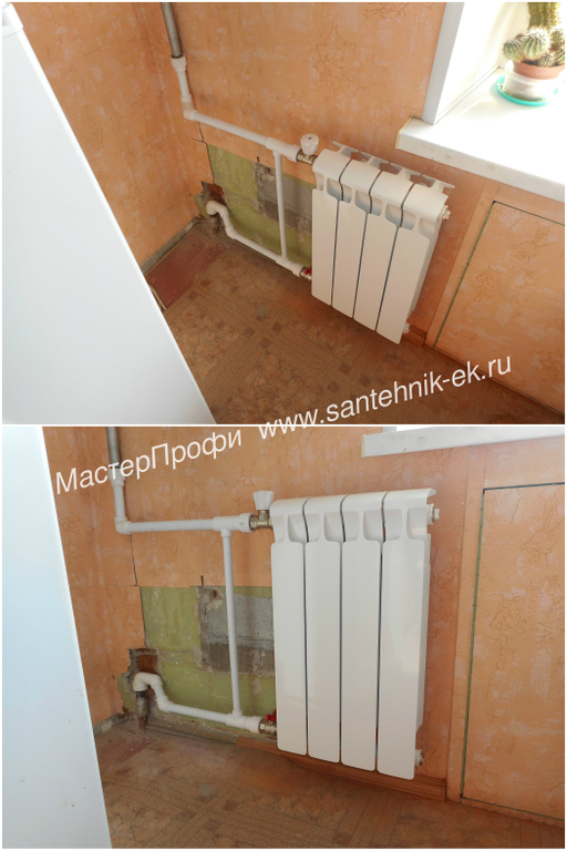 Замена батарей отопления в квартире, цена в Екатеринбурге. Установка и ...