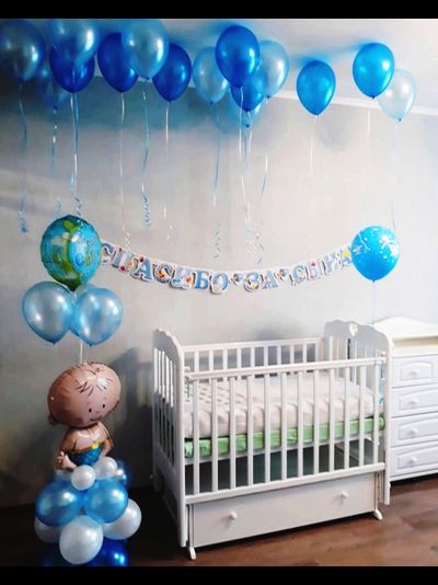 Вариант 3. Встреча малыша или малышки! Перламутр