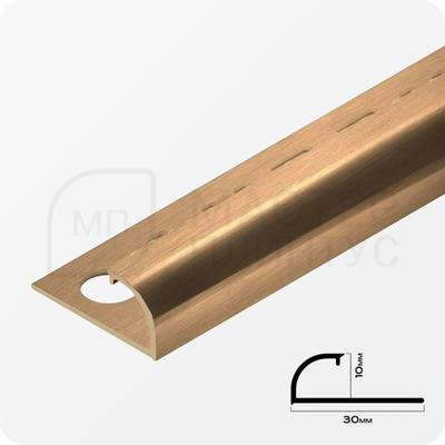 Профиль для плитки С-образный латунный 10 мм NEEXY PVL17-03 BAO Брашированный 2.7 м