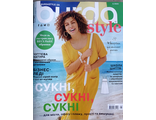 Журнал &quot;Burda style (Бурда)&quot; № 5/2023 рік (травень) + повний комплект викрійок