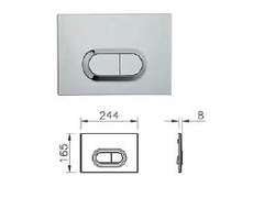 Комплект: Подвесной безободковый унитаз VitrA S40, L-box, с толстым сиденьем дюропласт с микролифтом, инсталяцией и панелью управления, глянцевый хром 9005B003-7211