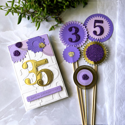 Набор ножей для вырубки "Выгляни в окошко"