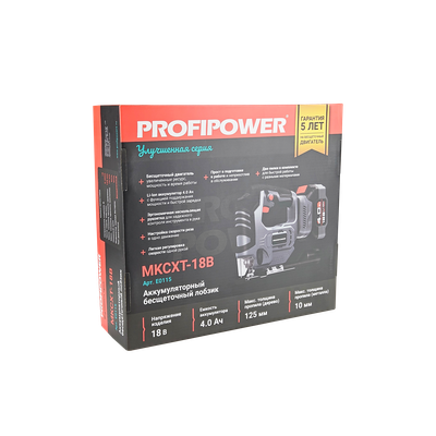 Аккумуляторный лобзик PROFIPOWER MKCXT-18B