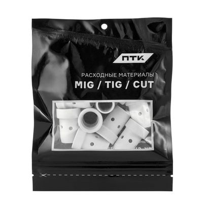 Диффузор газовый пластиковый (MIG MP 400/500) VKO5024