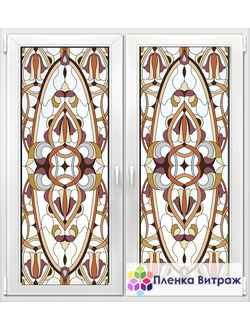 Витражная пленка, витражная пленка самоклеющаяся под заказ,пленочный витраж с классическим рисунком