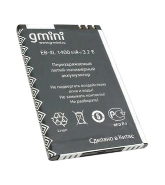 Аккумуляторная батарея (АКБ, аккумулятор, аккум, battery) для GMini M6 / M6HD / M6FHD