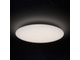 Потолочная лампа Yeelight Xiaomi LED Ceiling Lamp 480 mm (YLXD05YL)