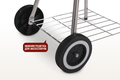 Угольный  гриль Derby SG