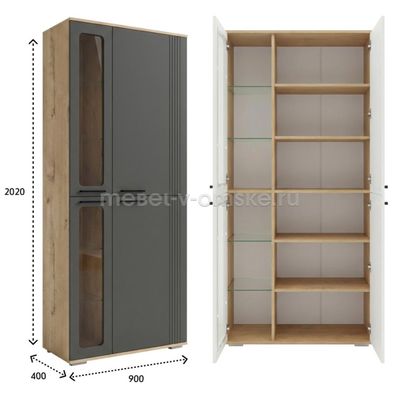 Гостиная Лана