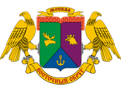 Реклама на мониторах в ВАО