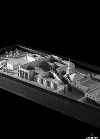 Сувенирный макет здания из бетона