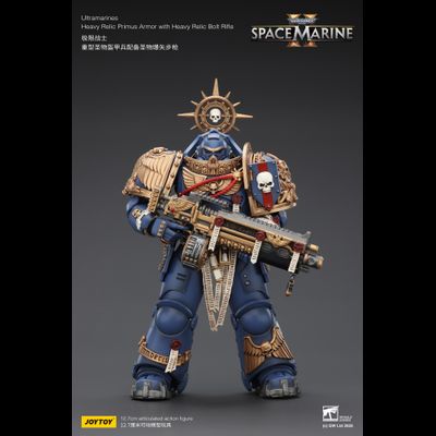 Ультрамарин в тяжелой реликтовой броне (Warhammer 40K) - КОЛЛЕКЦИОННАЯ ФИГУРКА 1/18 Ultramarines Heavy Relic Primus Armor with Heavy Relic Bolt Rifle (JT02854) - JOYTOY