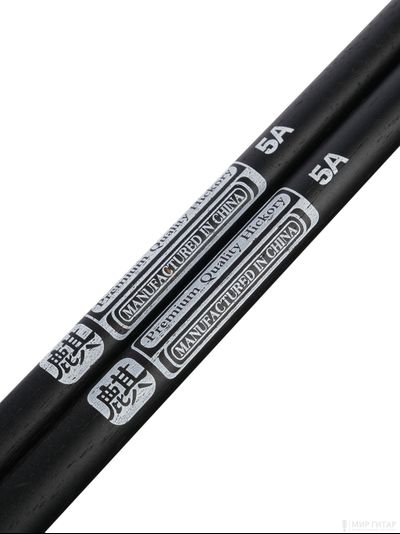 Hun 10103006 Colored Series QI 5A BLACK