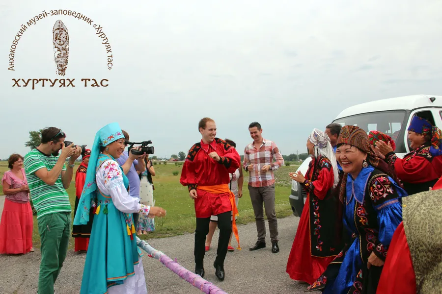 iдiс хапханы