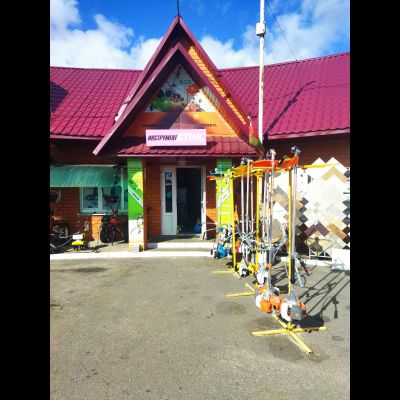 Мастер |  г. Ольшаны. Ул. Школьная 107