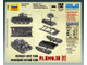 Сборная модель: (Звезда 6130) Немецкий легкий танк PZ.KPFW.38 (T)