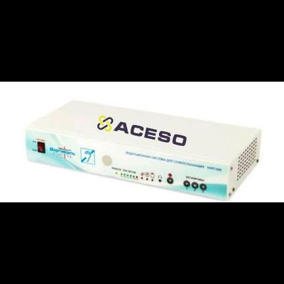 Система индукционная "VERT-500", стационарная