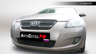 Premium защита радиатора для KIA Ceed (2007-2010)