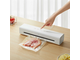 Вакуумный упаковщик Xiaomi Mijia Automatic Vacuum Sealing Machine (MJFKJ06XM)