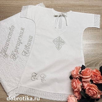 Крестильная рубашка для мальчика "Классическая": 100% хлопок сатин, широкое хлопковое кружево, размеры от рождения до 4-х лет, можно вышить крестик, можно вышить любое имя