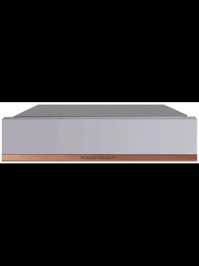 Вакууматор Kuppersbusch CSV 6800.0 G7 Copper