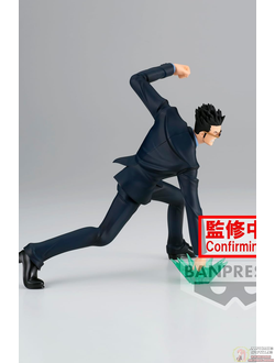 Фигурка Леорио Паладинайт (Leorio Paladiknight Vibration Stars)