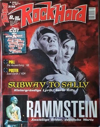 Rock Hard Magazine September 2001 Edguy, In Extremo, Иностранные музыкальные журналы, Intpressshop