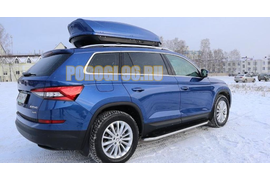 Пороги для Skoda Kodiak