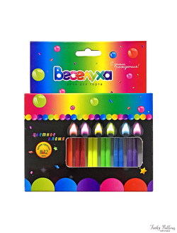 Свечи тортовые классические "Цветное пламя"