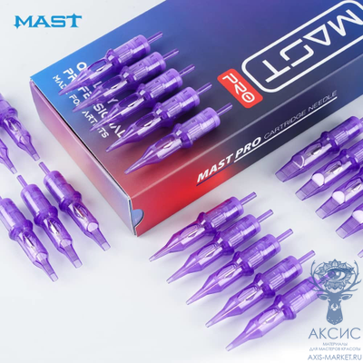 Картриджи для перманентного макияжа MAST PRO 0801RL 0.25 mm (20 шт.)