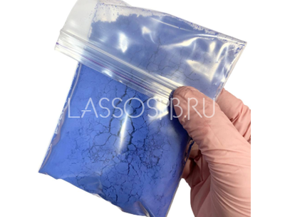 Натуральный пигмент Ультрамарин N1 вес 100 г