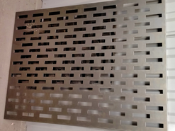 Лист перфорированный