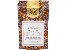 Куркума молотая, organic, 30г (Золото Индии)