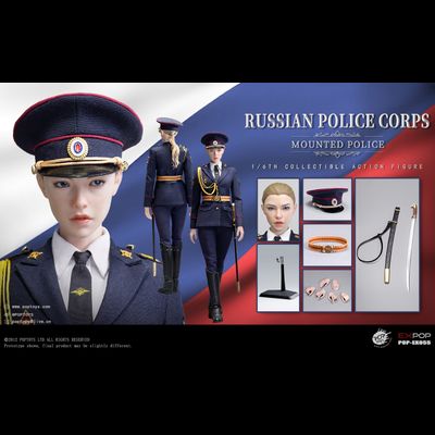 Сотрудница конной полиции МВД РФ - Коллекционная ФИГУРКА 1/6 Russian Police Force Female Mounted Police (EX055) - POPTOYS