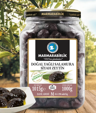 Маслины MARMARABIRLIK вяленые с косточкой M-S, 1000 ГР