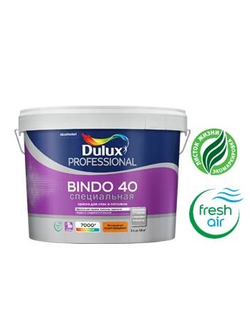Dulux Professional Bindo 40 краска водно-дисперсионная повышенной износостойкости и влагостойкости для стен и потолков полуглянцевая