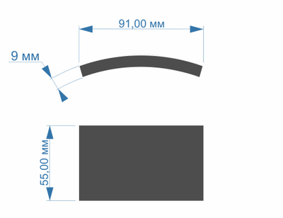 8.23.152 Колодка ленты тормоза механизма поворота (МП)