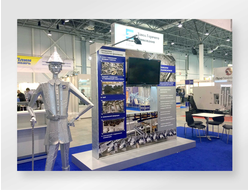 Выставочный стенд