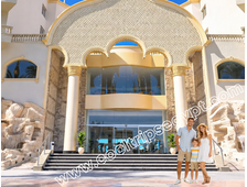 SUNRISE ASTER AQUA PARK RESORT